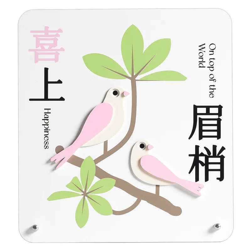 

Happy eyebrows enter the entrance ornament home living room desktop emotional stability decorative gifts