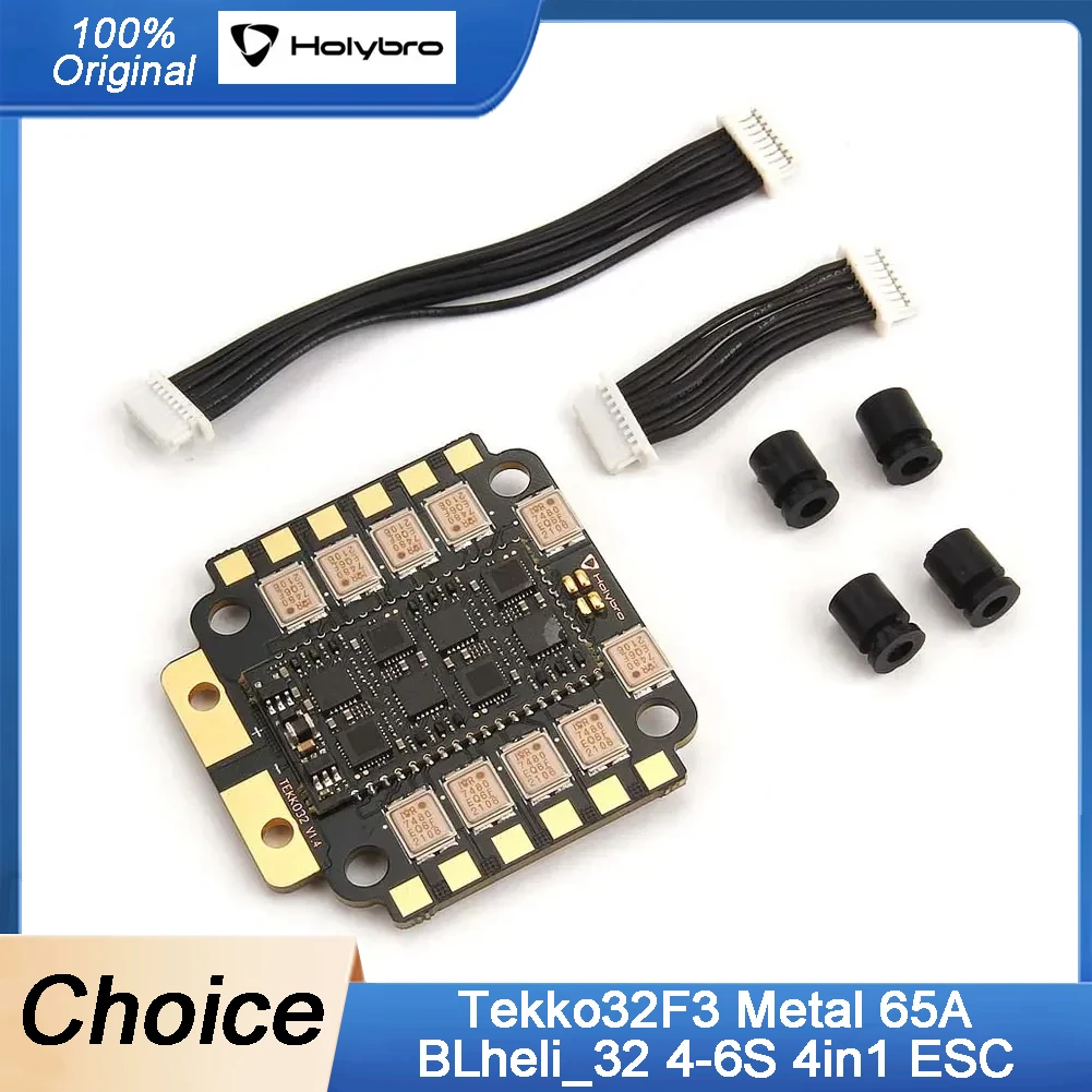 

Tekko32 F4 Metal 4in1 65A ESC - BLHELI32/PWM 128K 4-6S 30,5x30,5 мм для FPV Racing Drone RC Car Holybro Аксессуары 1