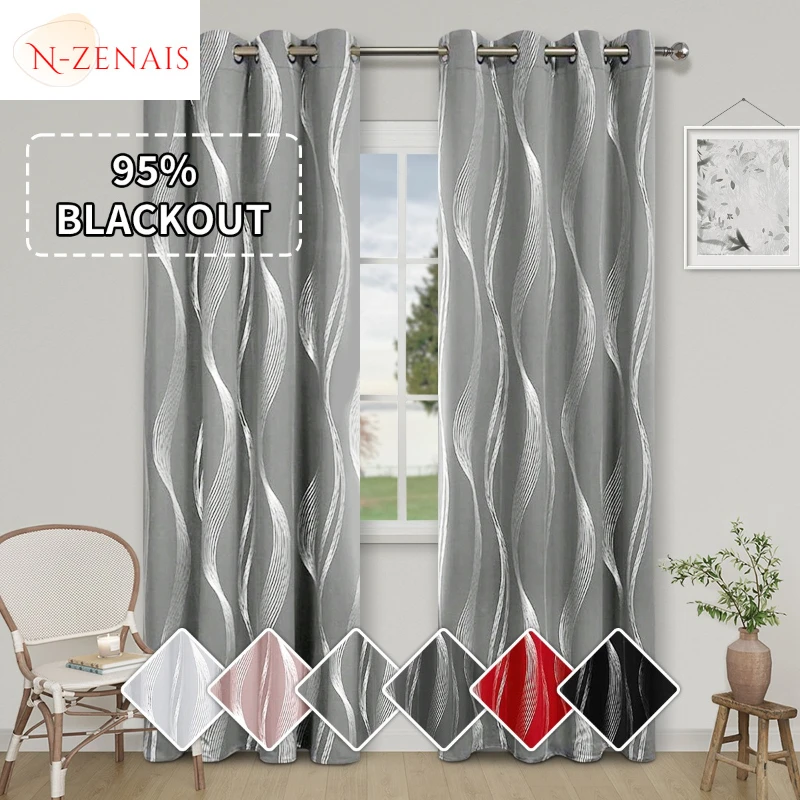 Custom Size Hot Silver Wave High Precision Shading Sun Protection and Heat Insulation Curtains for Living Dining Room Bedroom