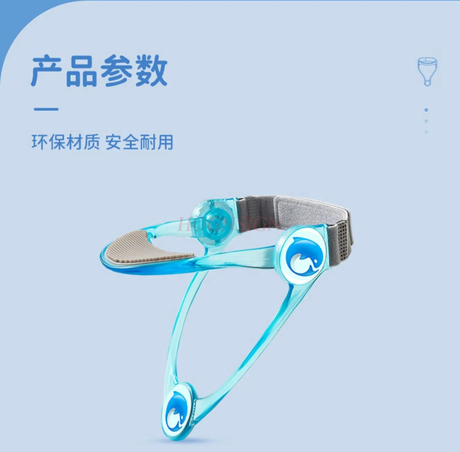 cervical vertebra and neck support Children's head lowering prevention device, neck lifting forward correction, head lowering,