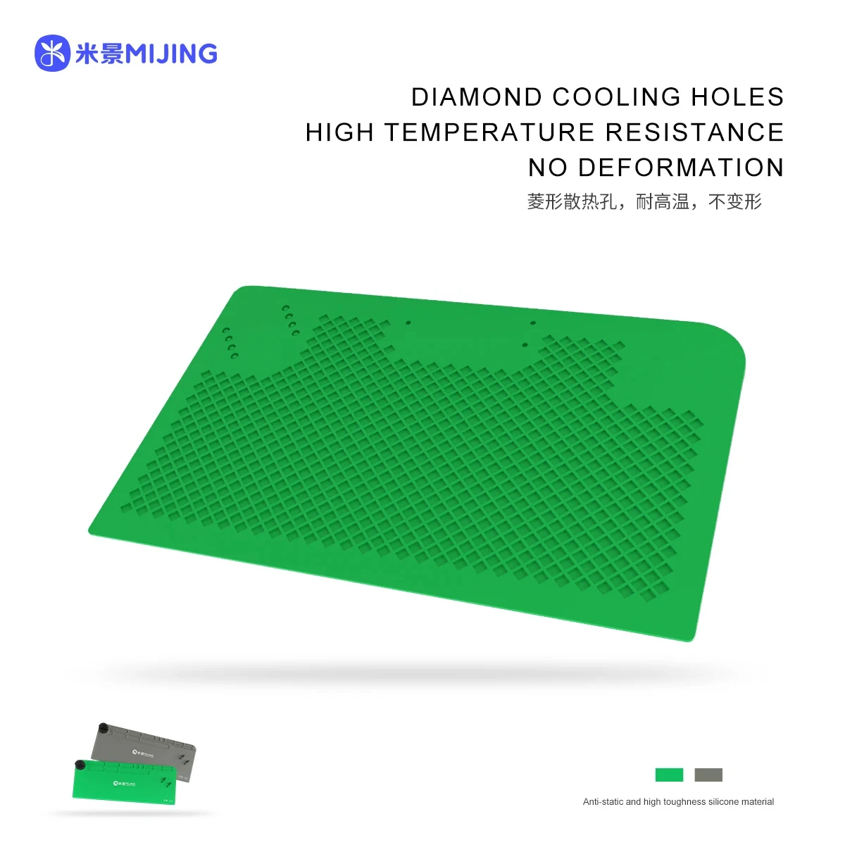 Mijing FM-11 FM-12 tappetino multifunzionale in Silicone resistente alle alte Temperature per la riparazione del telefono cellulare e lo strumento