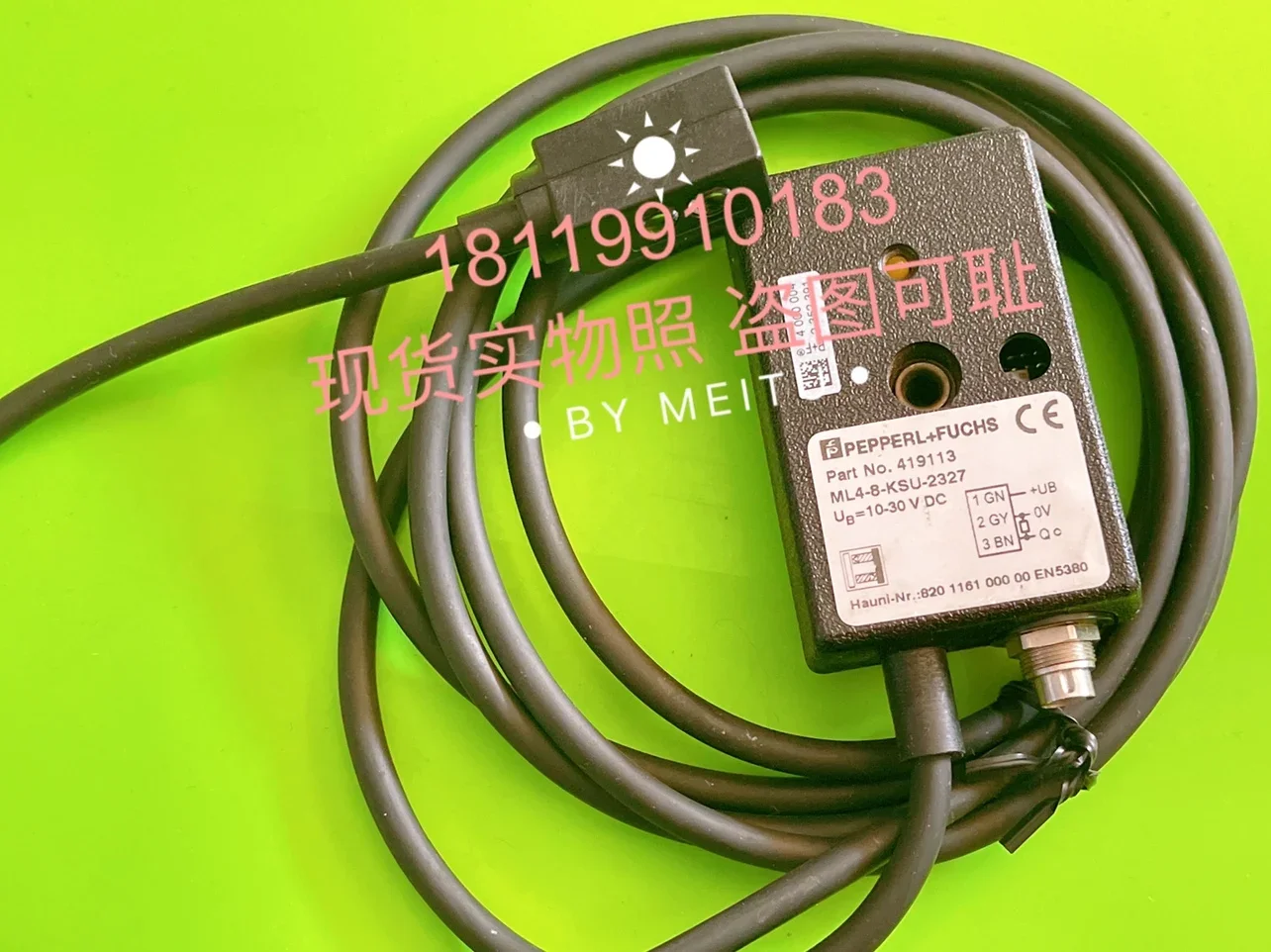 2025 Bagafo P+F Sen… - image