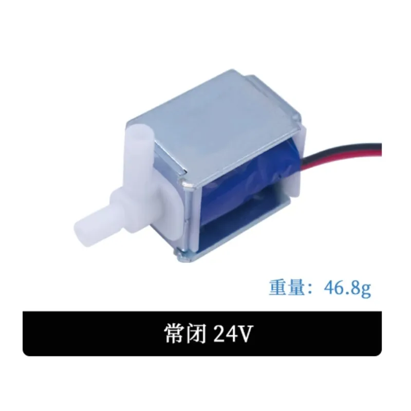 Miniature Solenoid Valve DC6V 12V 24V Air Valve Water , Normally Closed Type, Two-way Control Valve Watering Water