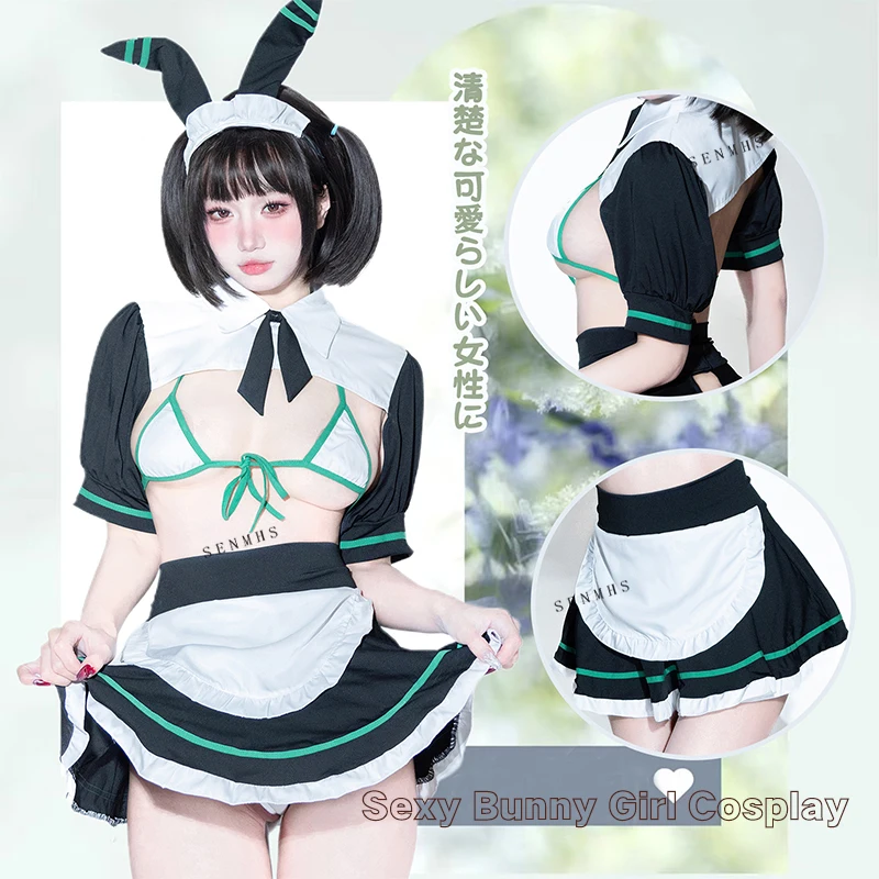 

SENMHS Women Sexy Cute Bunny Maid Uniform Bikini Underwear Set Green Anime Cosplay Waiter Kawaii Lingerie Exotic Costumes