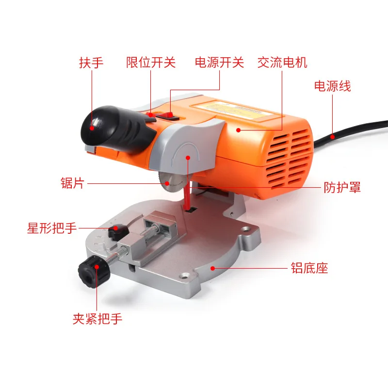Aluminum profile electric cutting machine, metal glass tile mini cutting machine