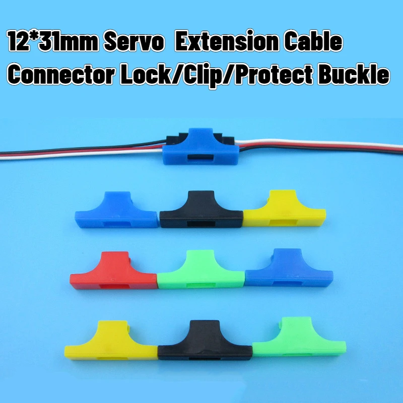 5pcs 12*31mm Servo Extension Safety Cable Y-Wire Connector Lock/Clip/Protect Buckle/Plug Holder For DIY RC Boat Airplane Car