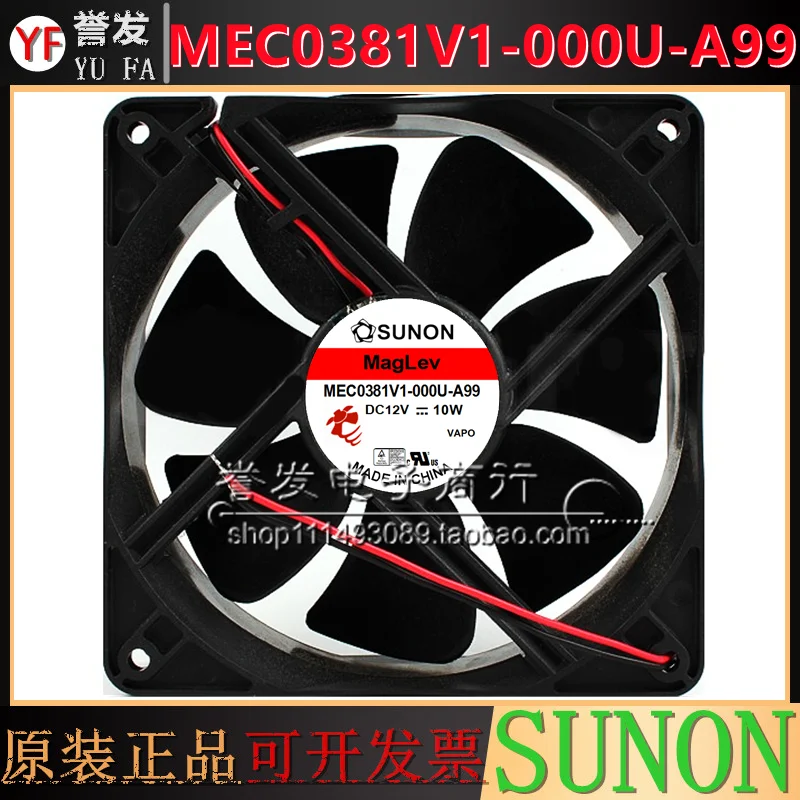 NEUES ORIGINAL MEC0381V1-000C-A99 12 V 10 W 12038 120 x 120 x 38 mm LÜFTERKÜHLER