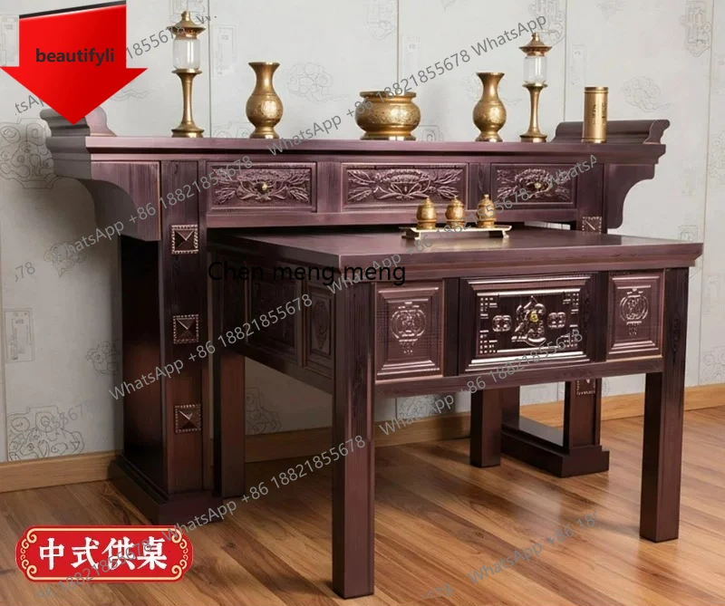 

Thickened stainless steel shrine table for household shrine platform rural living room incense case Buddhist hall a48