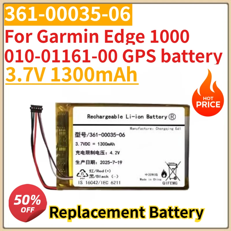 

Высококачественная новая сменная батарея 361-00035-06, 3.7В 1300мАч для GPS-навигатора Garmin Edge 1000 (010-01161-00)