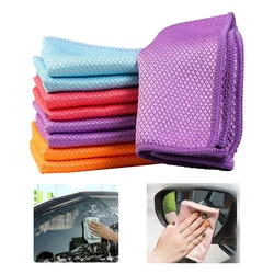 2Pcs Car Fish Scale Grid Wipe Glass Windows Cleaning Towel Microfiber Lint free Towels Auto Mirrors Cleaning Cloths 30cm