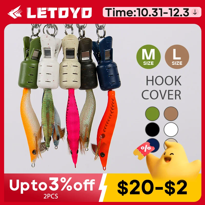 LETOYO 8pcs new Squid Jig Protector Webfoot Octopus Egi hook cover Cuttlefish umbrella hook Cap with Carabiner Fishing goods