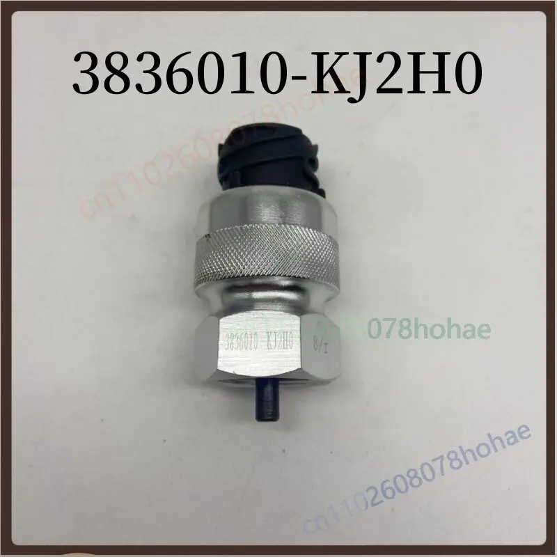 Vehicle Speed Odometer Sensor 3836010-KJ2H0 For Dongfeng Kinland  Heavy Truck Gearbox Speedometer Transducer Replacement Parts