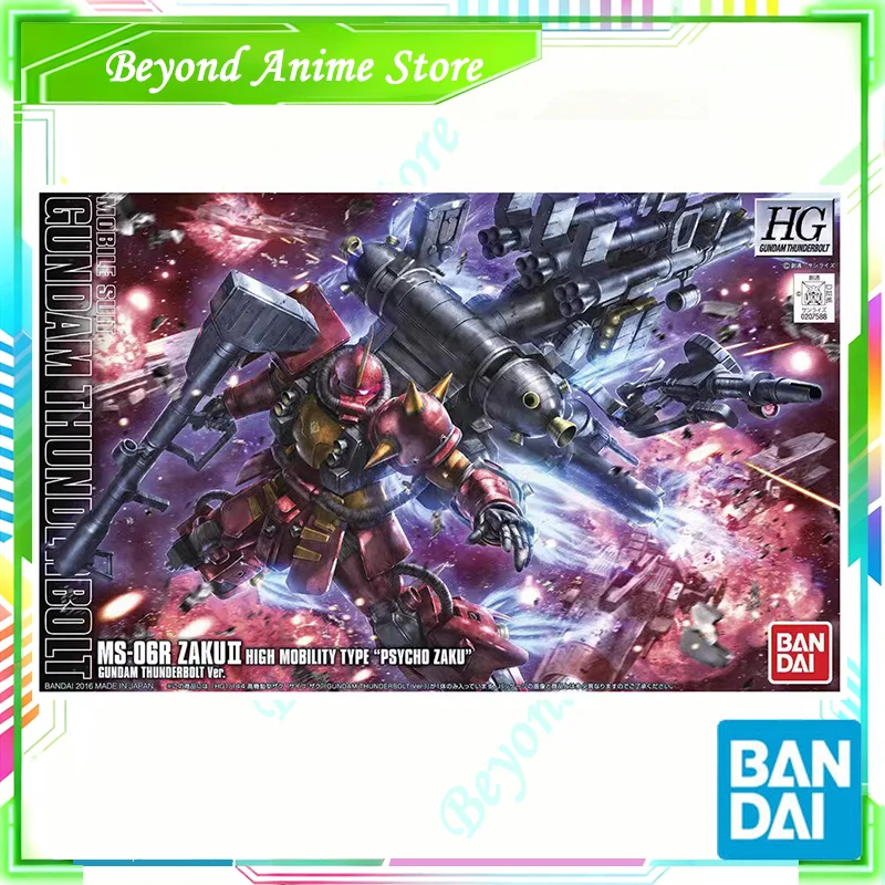 Spot Direct Bandai Original An - Bandai Model Gundam Hg 评论和价格