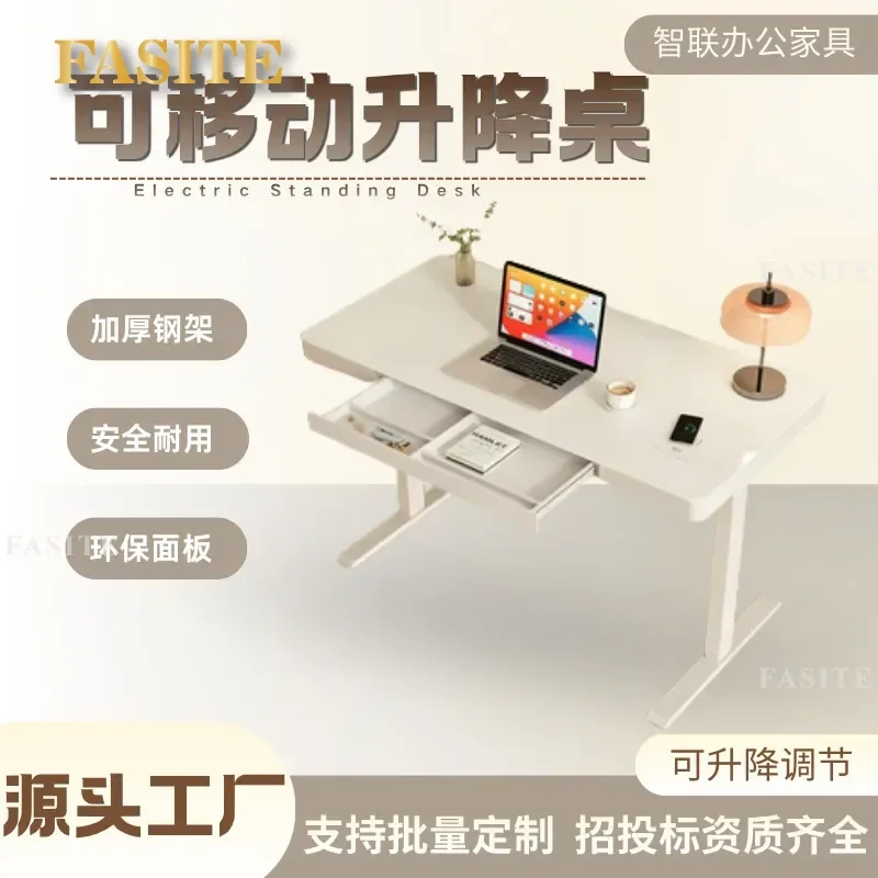 For Intelligent Electric Lifting Table Computer Desk Workbench Household Tempered Glass Study Table Adjustable Height