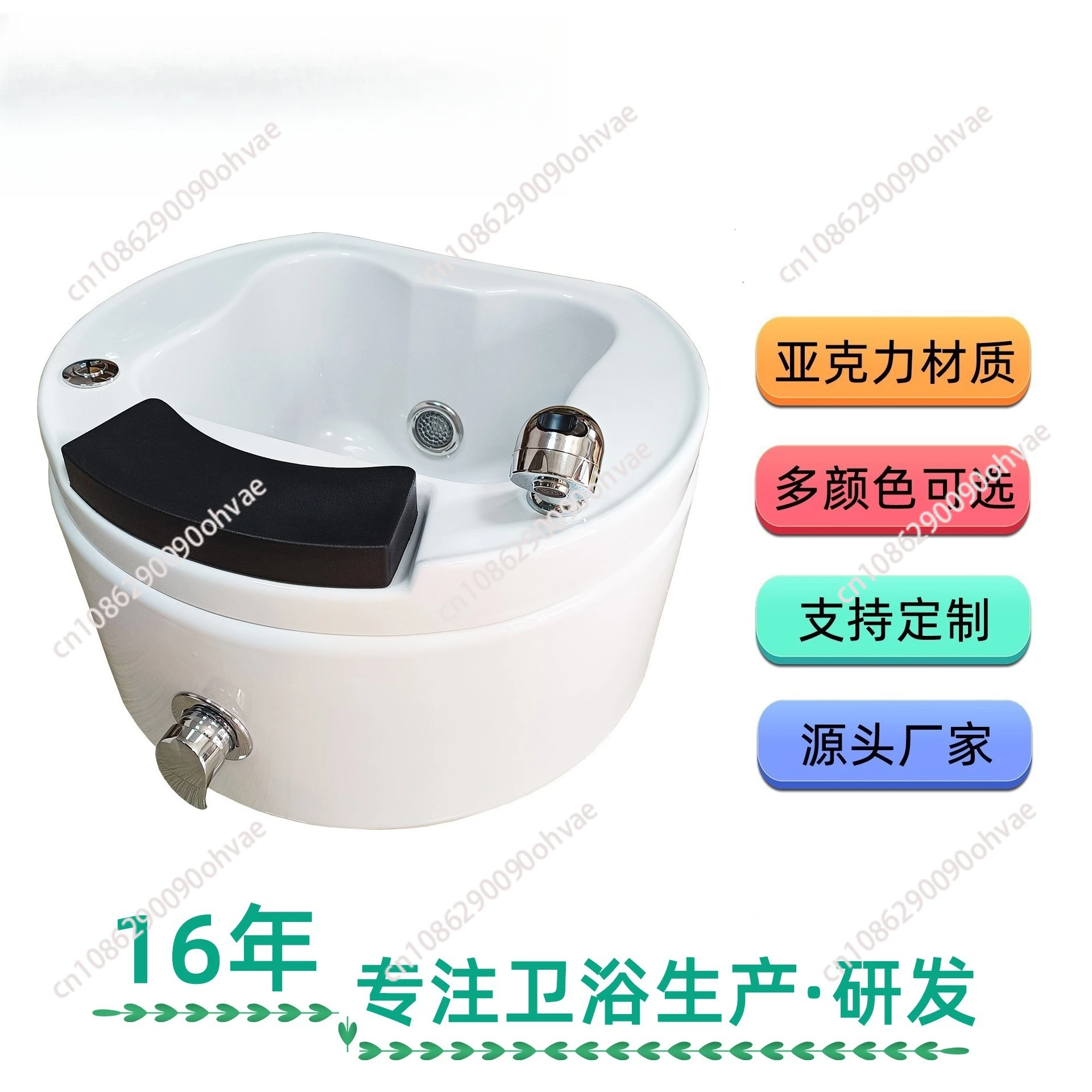 for Acrylic commercial foot basin ceramic foot bath basin foot therapy shop colorful lights surfing spa hotel spa
