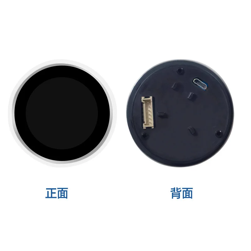 1.6 inch knob screen 400 * 400 round TFT serial screen rice cooker/washing machine/air fryer knob screen