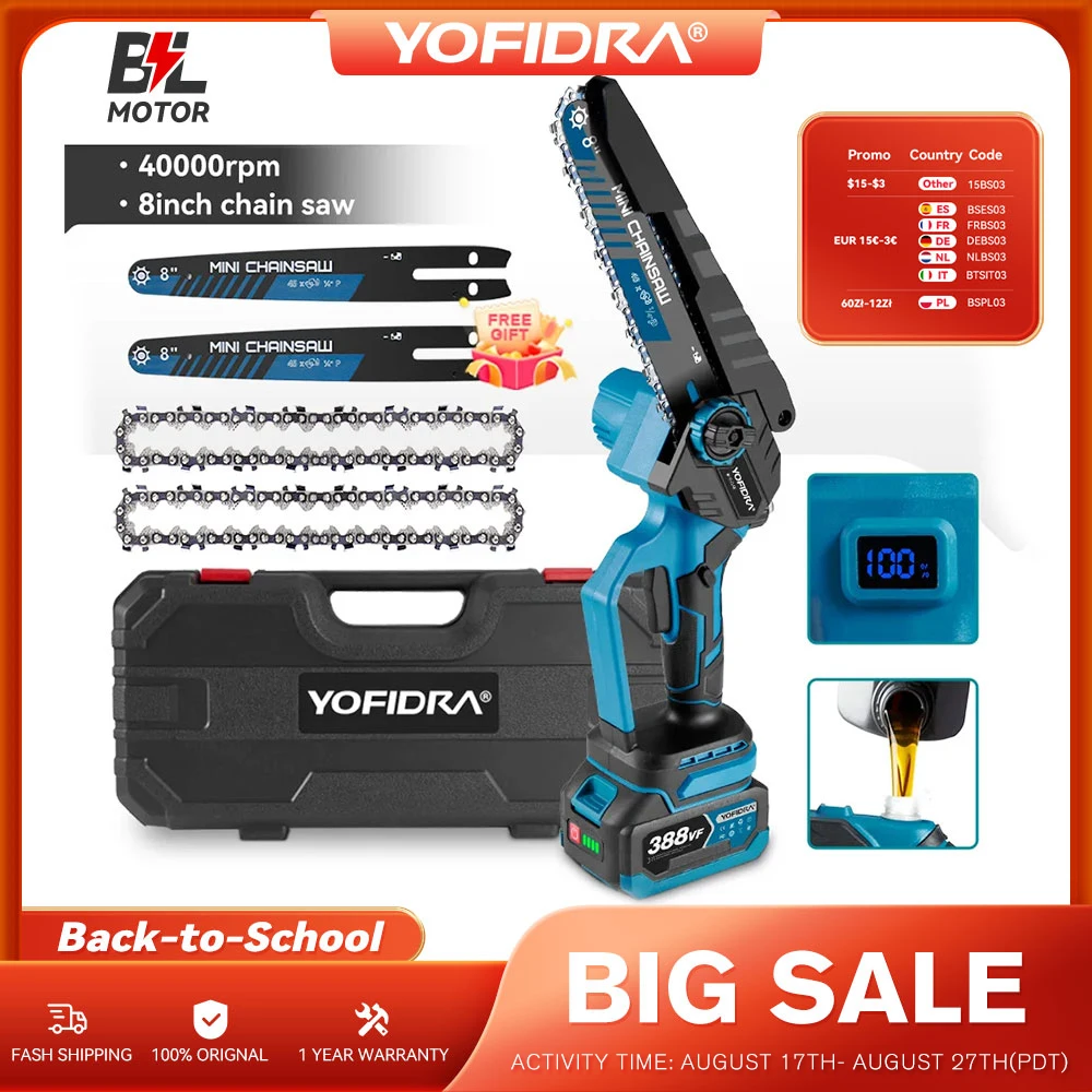 yofidra-8-inch-brushless-electric-chainsaw-3500w-handheld-woodworking-pruning-chain-saw-cutter-power-tool-for-makita-battery-pin