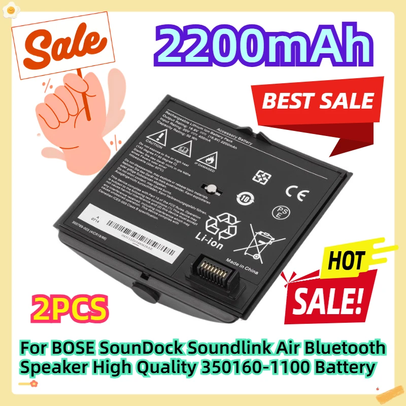 

For BOSE SounDock Soundlink Air Bluetooth Speaker High Quality 350160-1100 16.8V 2200mAh Battery 2pcs