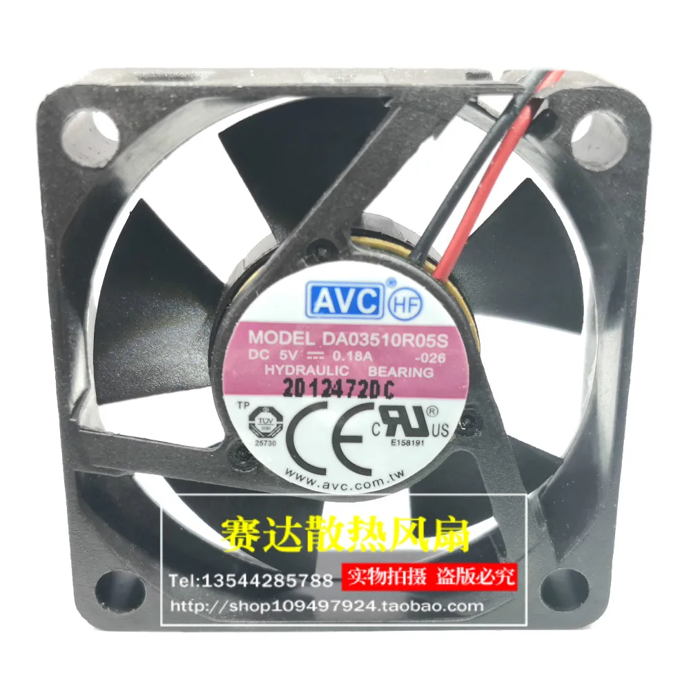 New Avc 3510 5V 0.1… - image