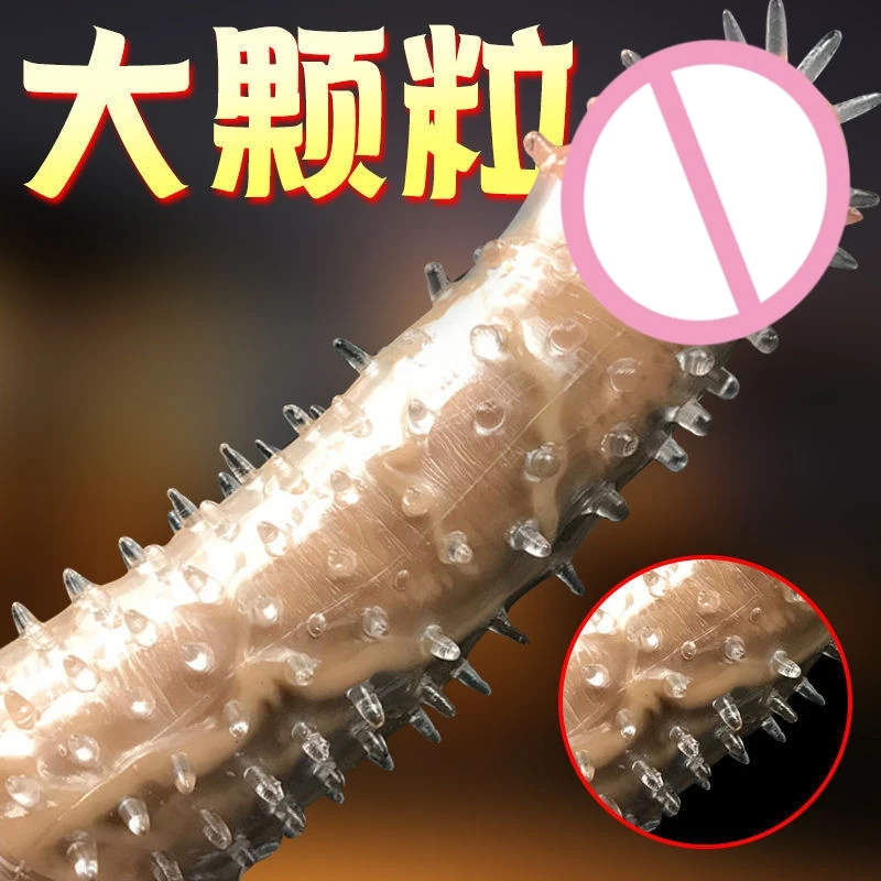 Big Penis Cover Extender Male Cock Enlargement Sexy Dick Reusable Sexuality Silicone Condom Funny Adult Erotic Toys for Men 18