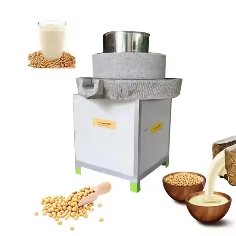 Electric Professional Motor Grain Corn Wheat Sesame Powder Grinding Stone Mill Grinder Walnut Powder Making Machine 250W