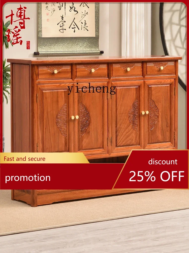 HXL Log Solid Wood Shoe Cabinet Insect-Proof Deodorant Entrance  Home Doorway Two Or Three Four Doors