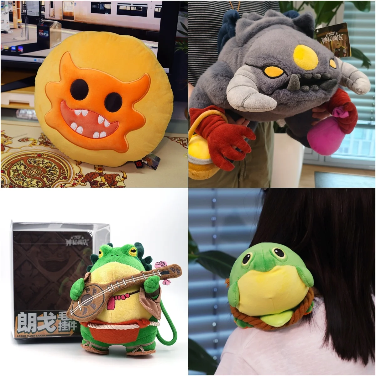 In Stock Dota2 Ti2026 Largo Charm The International Plush Dolls Game Merchandise Cotton Doll Halloween Cosplay Animal Toys Gifts