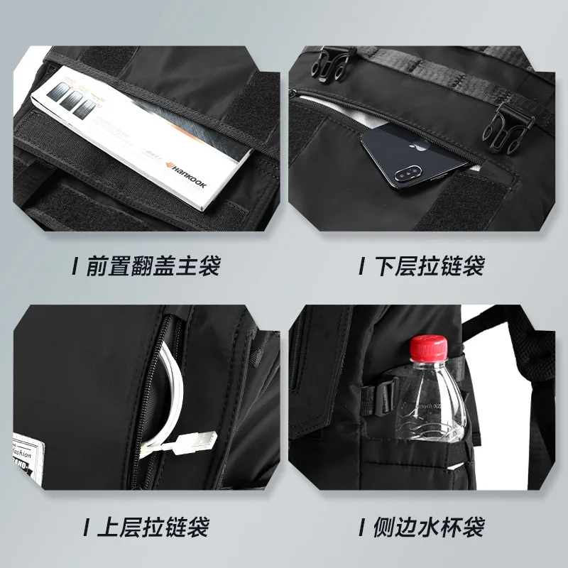Men's travel backpack, large-capacity handbag, business travel luggage bag, school bag