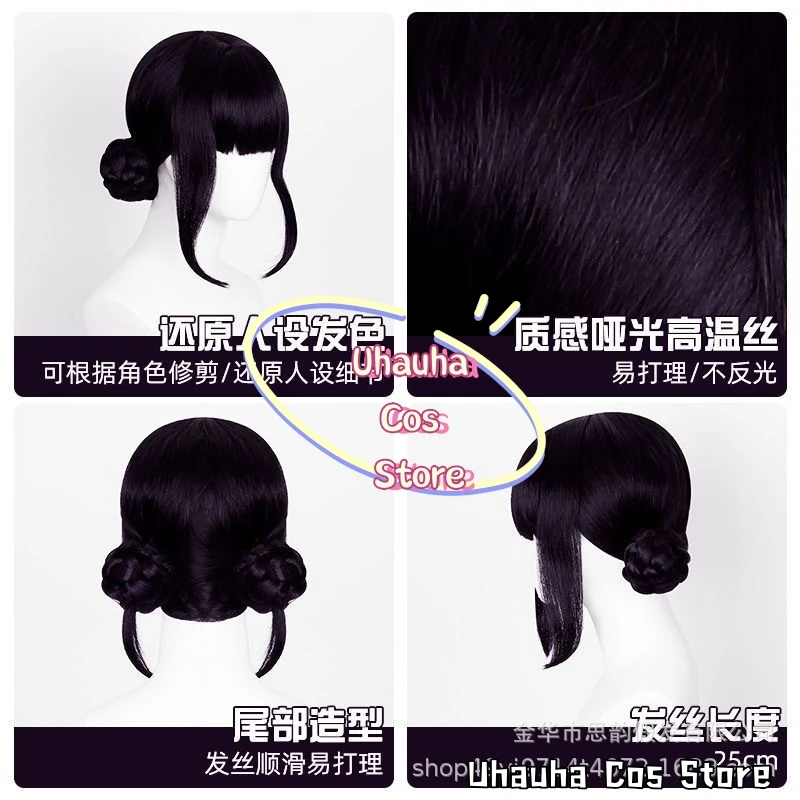 {Uhauha Cos} Akpop شيطان هنتر زوي تأثيري حلي سلسلة مفاتيح مصنوعة من الأكريليك لومي ميرا أنيمي البضائع على ظهره سحر الهالوين