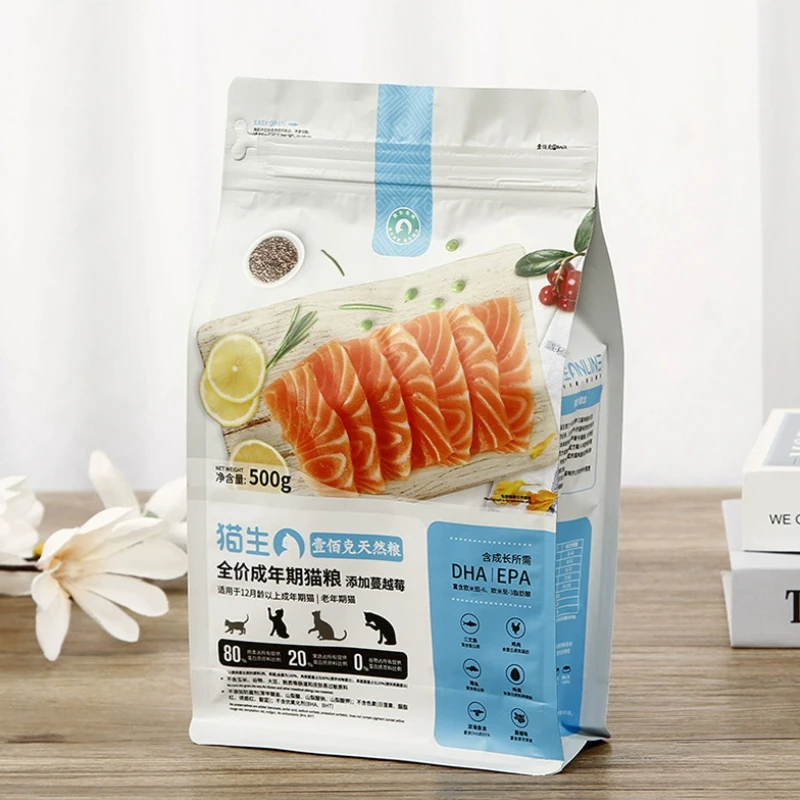 حقيبة ذاتية السحاب ، حقيبة قهوة قابلة لإعادة التدوير ، حقيبة طعام القط الكلب الرهان ، تغليف الوجبات الخفيفة ، حظر تجميد