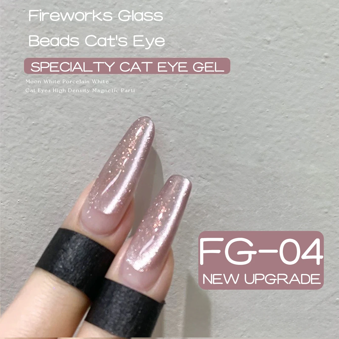 12ML Ice Internet Celebrity Perle di vetro Glitter Magnete Cat Eye Gel Smalto per unghie Unghie autunnali Unghie natalizie Unghie blu Unghie rosa