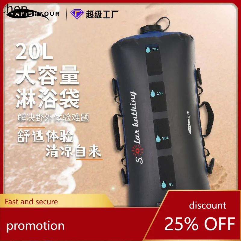 Hxl shower bag sports water bag solar outdoor camping style water storage supplies