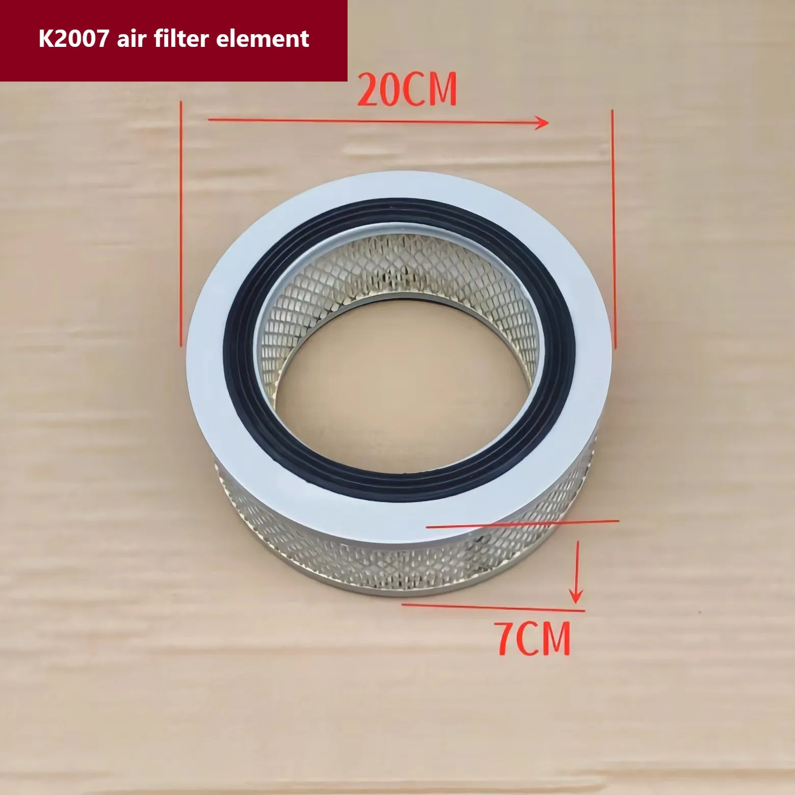 K2007 air filter element; Weichai Huafeng K4100D K2007 engine air filter K4100ZD ZH4102 R4105D generator set air filter element