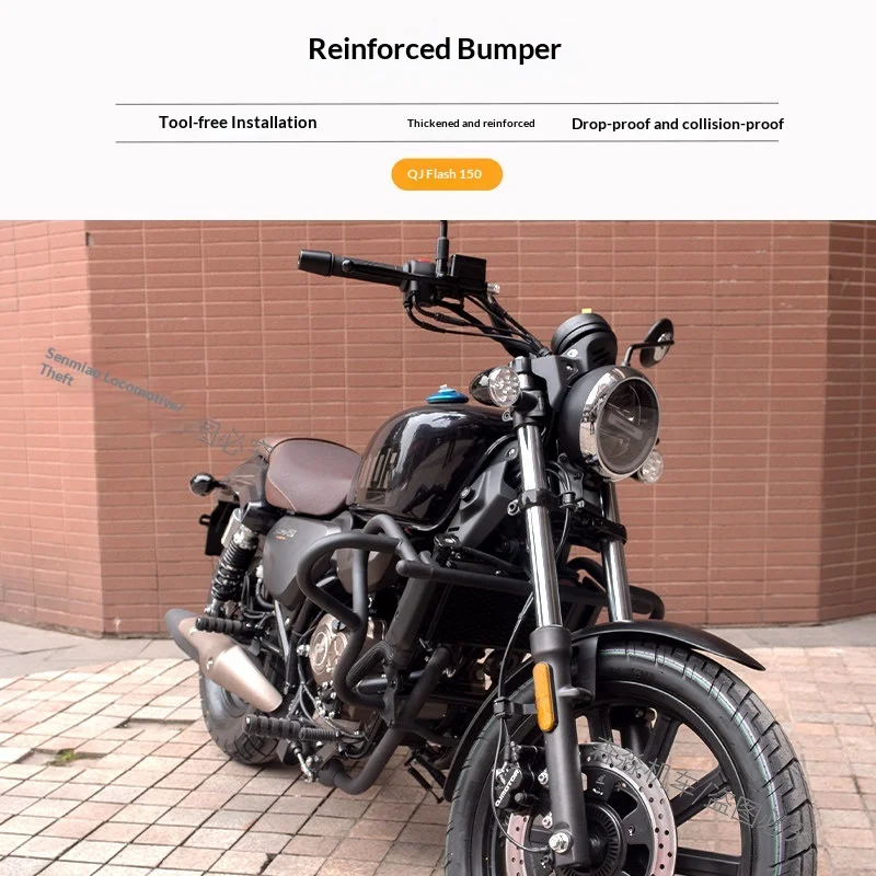 【Premium】For Qianjiang QJ Flash 150 backrest side wrap guard modified parts bumper folding backrest rear tailstock shelf accesso