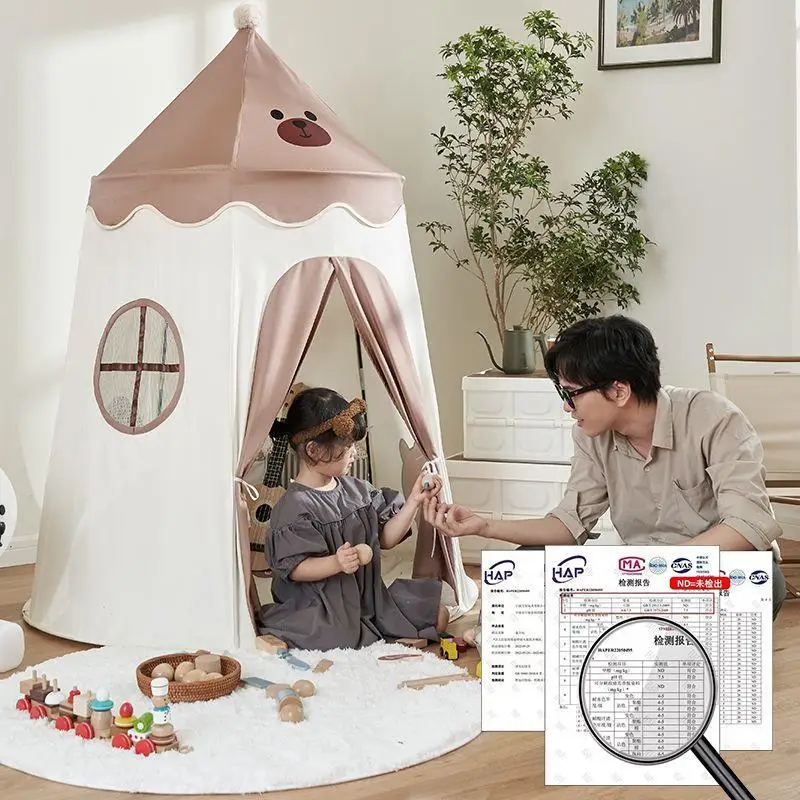 

Qiaole Bear Children'S Tent Indoor Household Baby Game House Boys And Girls Princess Castle Toy House Small House