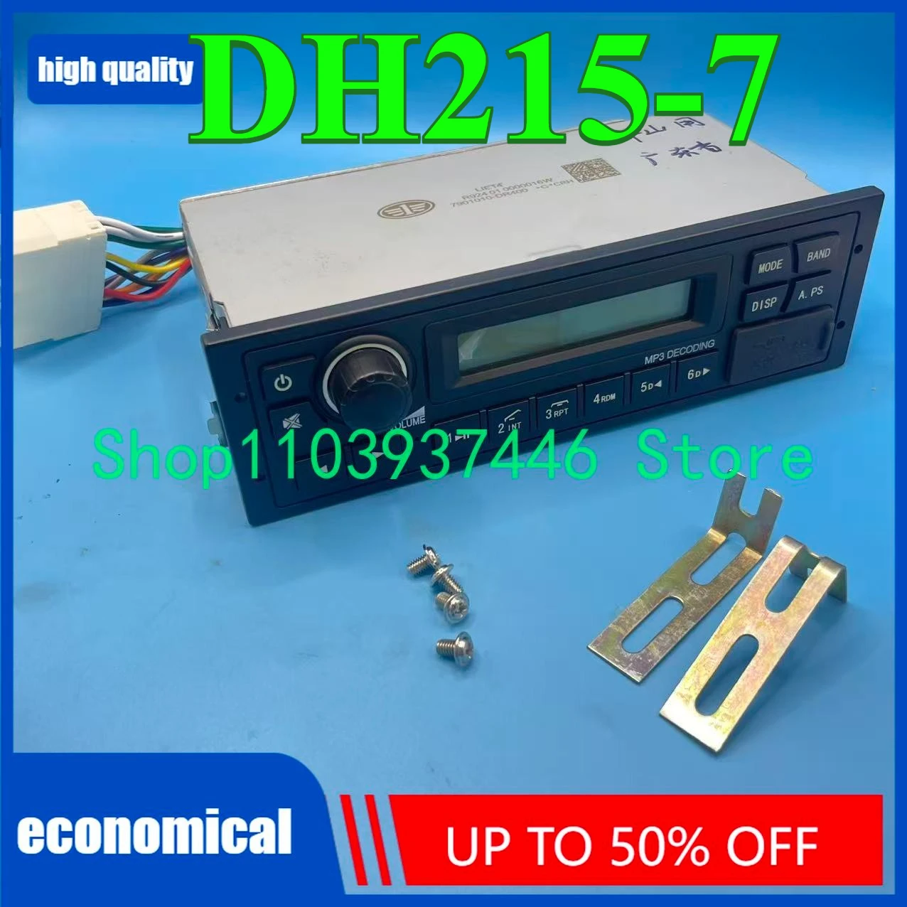 24V DH215-7,Radio MP3 USB PLAYER Excavator DX215,DX380,DX140,SOLAR 150