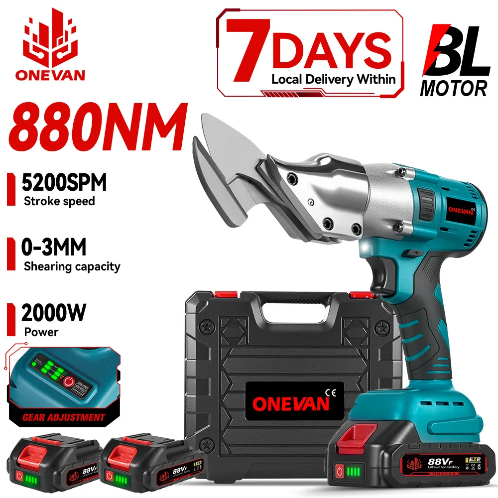 ONEVAN 2000W cisaille électrique sans brosse en feuille de fer 880NM ciseaux sans fil multifonctionnels outil de coupe pour Makita 18V batterie broche