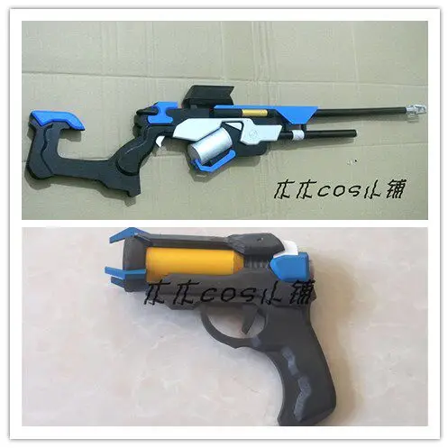 Game Overwatch Ana Amari gun Cosplay Props Halloween Carnival Cosplay Party Props Accessories