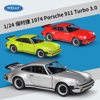 Welly 1:24 Porsche 1974 911 Turbo 3.0 Mock-up Alloy Model Toy Gift Set