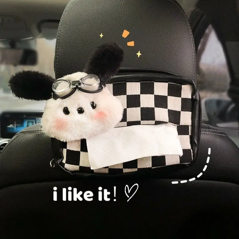 

Cute Dog Repair Car Tissue Box, Front and Rear Rows, Chessboard Pattern Car Tissue Bag, Armrest Box, Car Interior Decoration