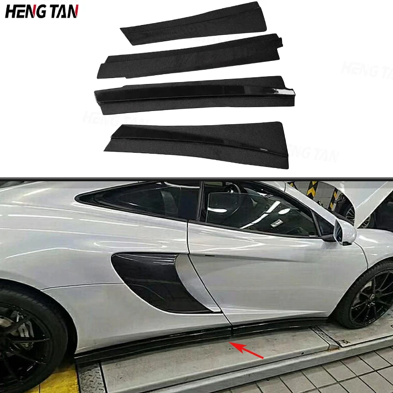 

Carbon Fiber Car Side Skirts Splitters Flaps Apron Parts For McLaren 12C-MP4 650S 675L Upgrade Body kit Car Accessories