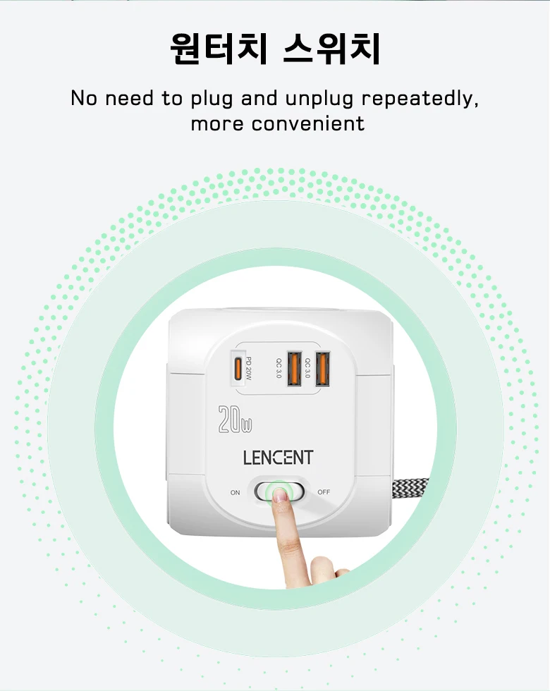 5 migliori prese multiple con uno slot USB di tipo C - Moyens I/O 5 migliori prese multiple con uno slot USB di tipo C - Moyens I/O