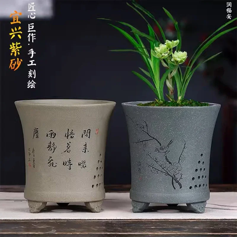 yesCeramic Bonsai Pot of Silm Waist Shape, Flower Carved Pattern, Nature Color, Traditional Chinese Garden, Home Table Decoratio
