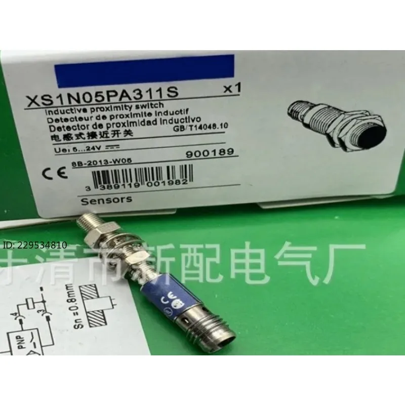 1Pcs High Quality Durable Sensor XS1N05NB310L2