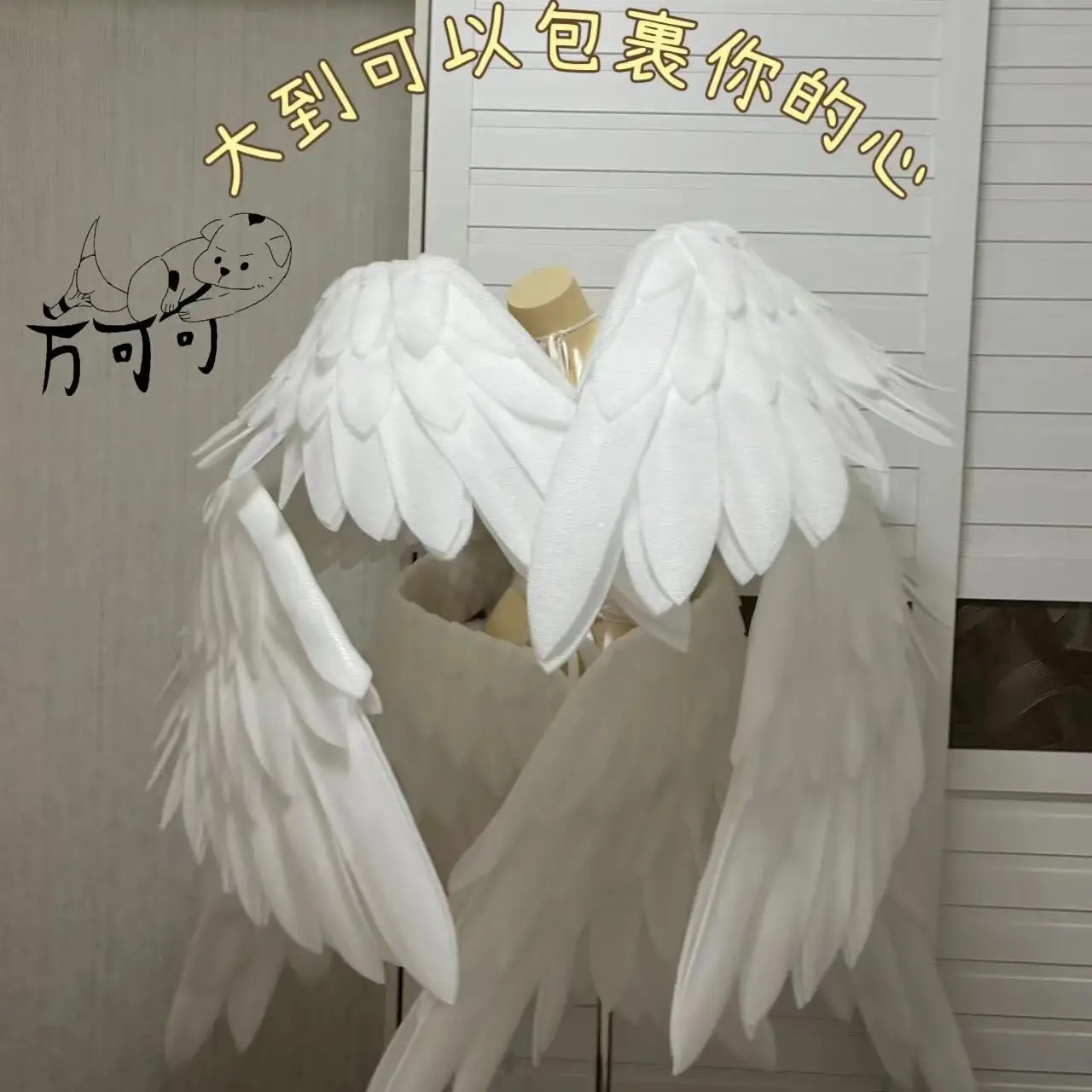 Asuka Ryo Crybaby White Eight Winged Wings Comic Devilman Adventure Cosplay Nightclub Performance Props Halloween Party Props