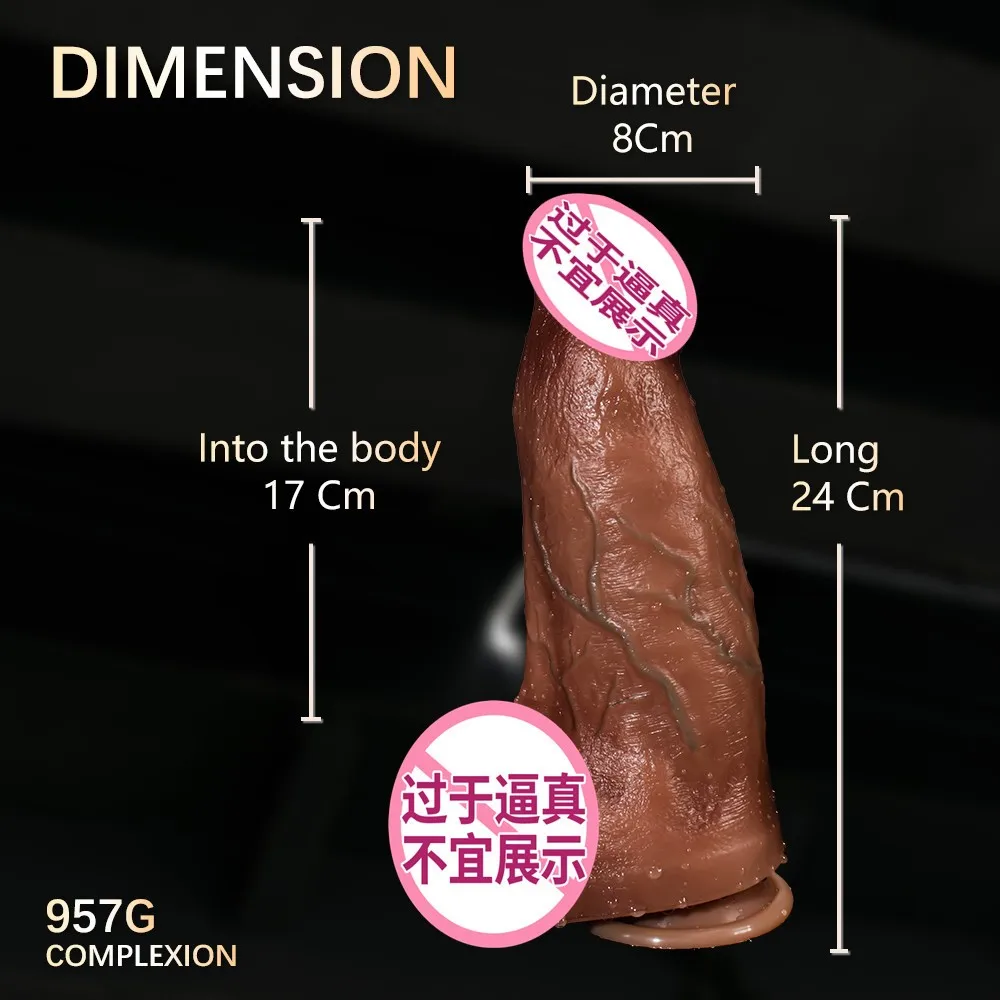 Ultra Thick Silicone Simulated Dildo,Soft And Realistic Texture With Blue Veins, Female Masturbator, Toy  Products