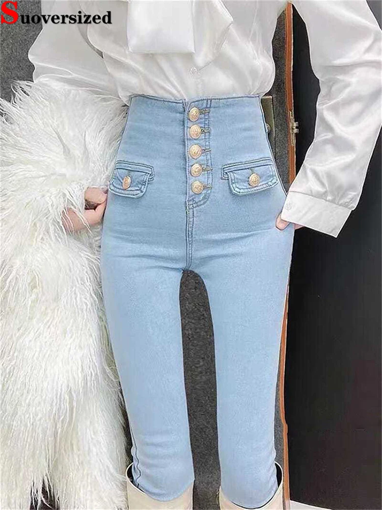 

Lifts Hip Ankle Length Vaqueros Super High Waist Skinny Strecth Light Blue Casual Pencil Jeans Vintage Korea New Denim Pants