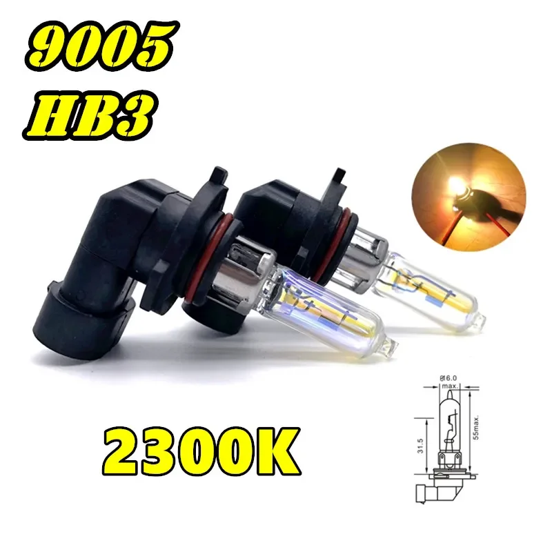 2 Pcs HB3 Headlamp 2300K P20d 9005 Halogen Lamp Replace Upgrade 12V65W Super Yellow Rain And Fog Proof Light Car Bulbs