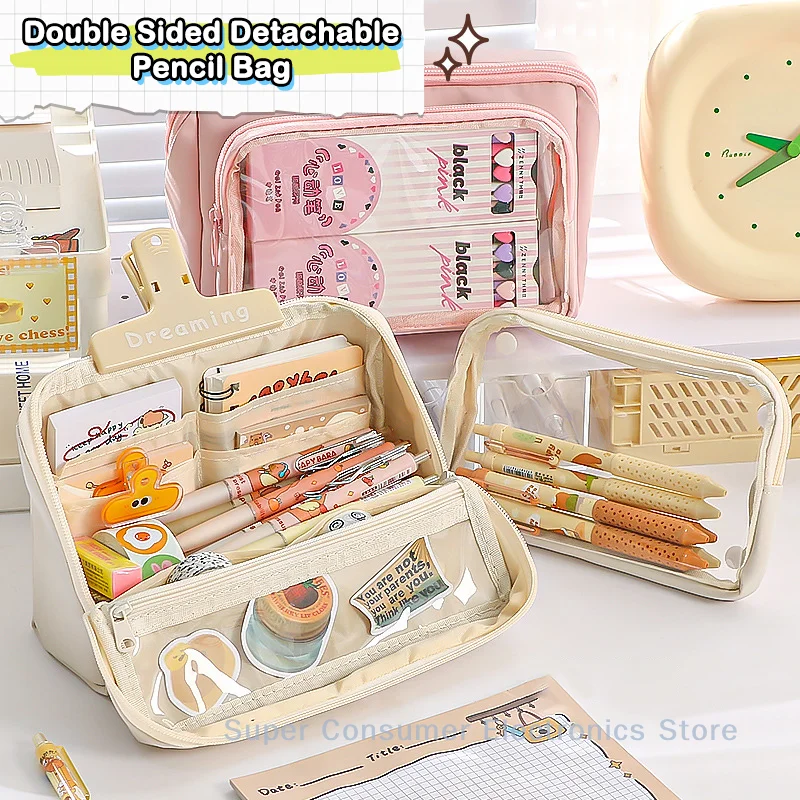 Roomy Pencil Case with 9-Layer Double Face Removable Pen Holder Versatile Flip Storage Bag for School Supplies