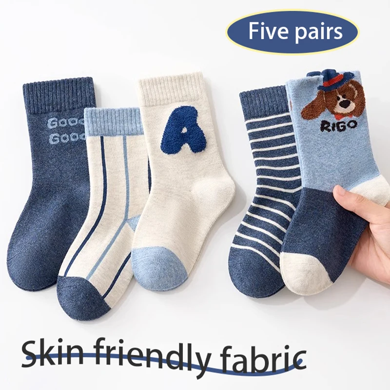 5Pairs Children's Warm Mid-tube Socks Peter Bear High-elastic Moisture Wicking and Breathable School Socks Funny 1-14 Years